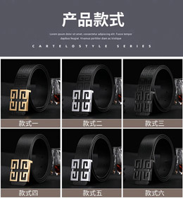 Givenchy metal buckle belt-4635  